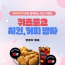 유디무거치과의원 네이버블로그