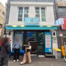 행복만두김밥 - 서구 중봉대로 610 | 여수 가면 꼭 먹어야 하는 바다김밥 후기 (+구봉만두 솔직평가)내돈내산 리뷰