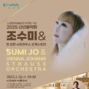 노원문화예술회관 이미지