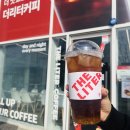 더리터 - 마포구 와우산로 57 | 더리터