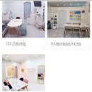 라라힐링샵 이미지