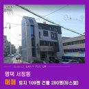 서정호스텔 이미지