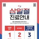 병점프라임본의원 이미지