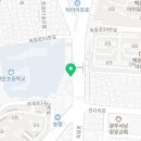 캐피타운보습학원