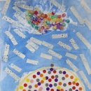 파랑새입시학원 이미지