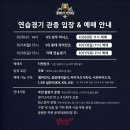 기아주차장 이미지