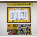 청기와집 이미지