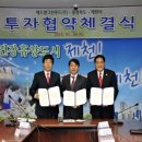그린앤푸드