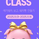 한터농원영농조합 이미지