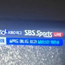 [KBO] 카메라 지킨 걸로 SBS뉴스 타고, 카메라 감독님께 커피 선물 받은 한화 채은성 이미지