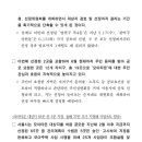 성현동-2 이미지