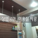 씨앤씨헤어 이미지