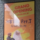 J#(제이샾) 이미지