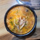 신청주순대