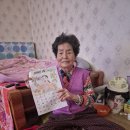 인지활동 [3월 달력 만들기] 이미지