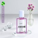 한솔화장품 이미지