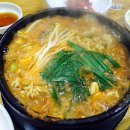 계양동태탕 이미지