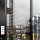 브리덤 브런치 이미지