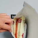 서라벌막창 | 신라식품 서라벌막창 에어프라이어 막창 후기