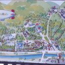 문경 에코랄라(석탄박물관 포함) 이미지