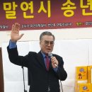 백준기농장 이미지