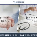 모아 스포츠(평촌) 이미지