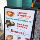 카페코지기흥역점
