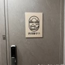 안리 파티 하우스 이미지