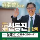행복헌