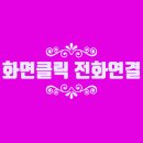 가오카센타 이미지