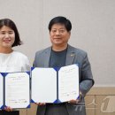 한밭주거복지사회적협동조합 이미지
