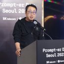 솜텔레콤