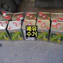 명성유통 이미지