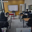 이정윤YP영어학원