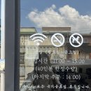 석전동441 | 마산 석전동 맛집 이주식탁 2주마다 바뀌는 점심메뉴