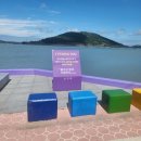 신안문구 이미지