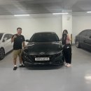 동남카센타 | 아반떼 CN71만 KM 출고 후기 <최혜미 고객님>