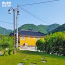 구름펜션민박 이미지