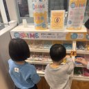 신촌유치원 | 신촌슬라임카페 상상스케치 현대백화점 신촌점 키즈카페 5세아이 후기