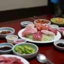 한솔수산 2월 구매후기 당첨!