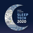 동문메디칼 이미지