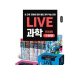 대구천재교육 이미지