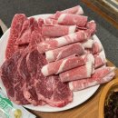 소망정육식당 네이버블로그