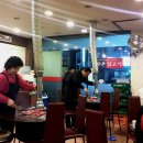 평촌참숯불닭갈비
