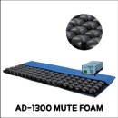 조은 복지용구 의료기 이미지