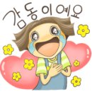 신명공인중개사사무소 이미지