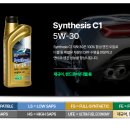 세종자동차엔진 이미지