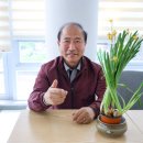 신포항