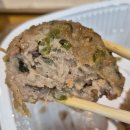 서울떡갈비&개항로통닭신세계광주점 이미지