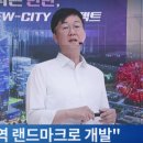 안산유통상가 2차 이미지